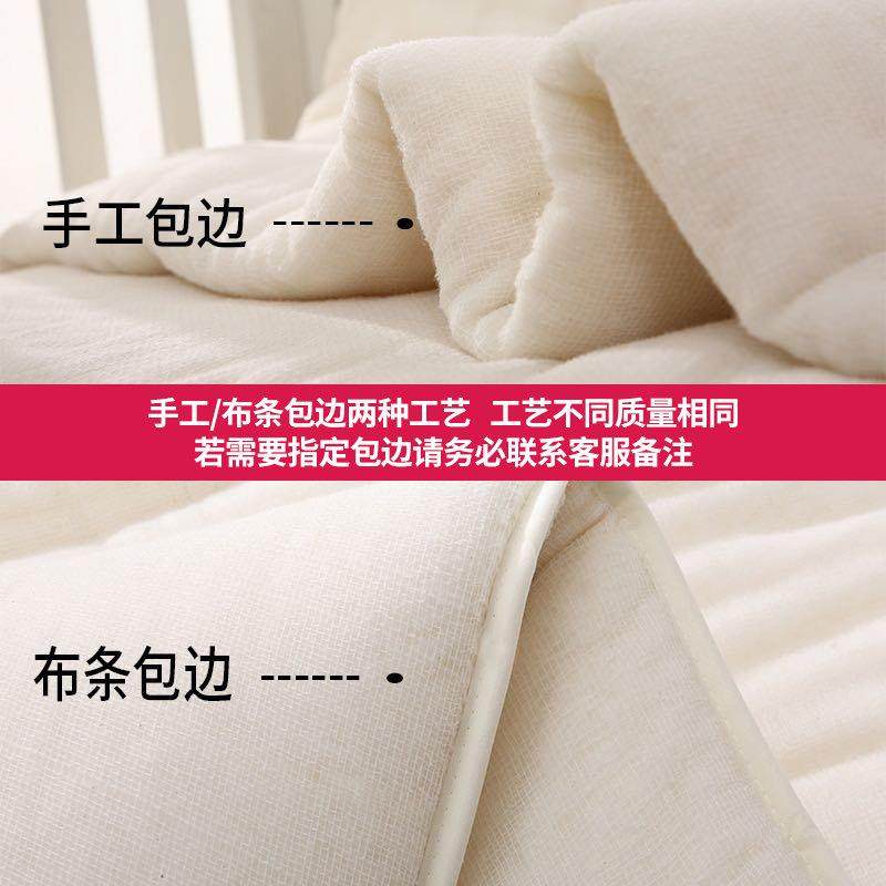 新疆一级棉花被芯学生四季手工棉絮床垫被棉胎被子春秋被冬被加厚,淘宝优惠券,粉丝福利购,淘宝优惠卷