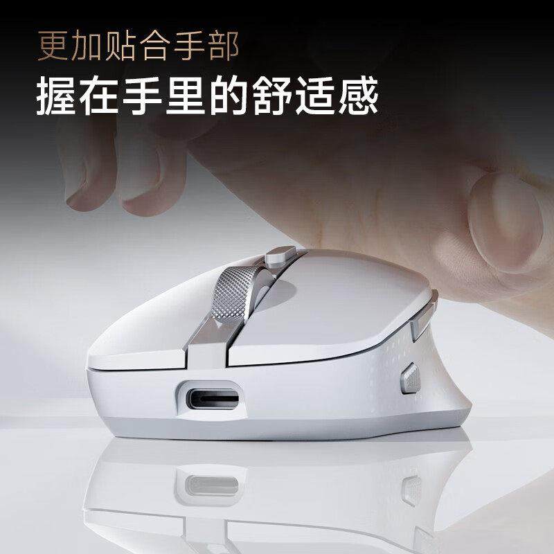 Acer宏碁无线 线滑鼠蓝牙双模静音可充电款笔记本台式电脑办公男,淘宝优惠券,粉丝福利购,淘宝优惠卷