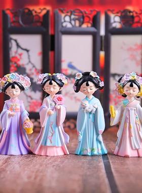 国潮风梦里花未眠古风美女摆件桌面展示柜装饰品精美小礼品