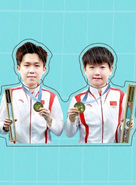 王楚钦孙颖莎电动摇头桌面摆件娃娃亚克力人形牌摇摇乐应援周边