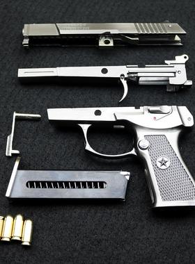 1：2.05 金属可拆卸教具级抛壳92模型一键快拆 不可发射