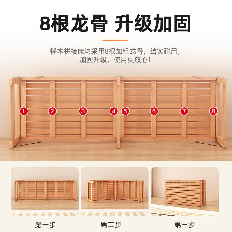 榉木儿童拼接床实木可折叠带护栏婴儿小床扩床加床大人可睡床边床 - 图1