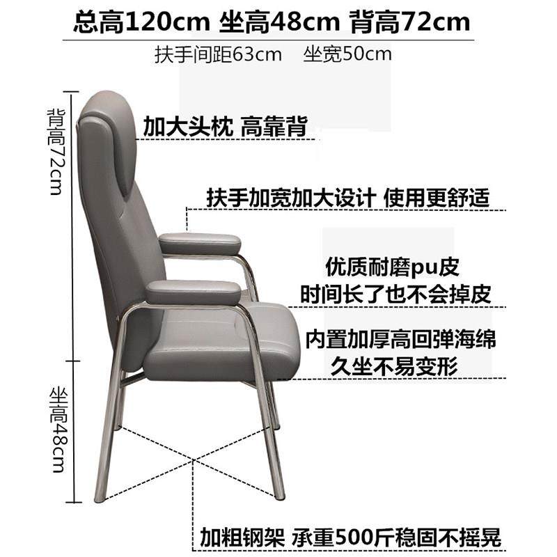 麻将椅子棋牌室专用椅久坐舒服麻将机桌椅家用高靠背科技布麻将凳,淘宝优惠券,粉丝福利购,淘宝优惠卷