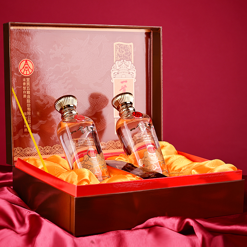 五粮液一尊天下52度白酒500ml*2瓶精美礼盒