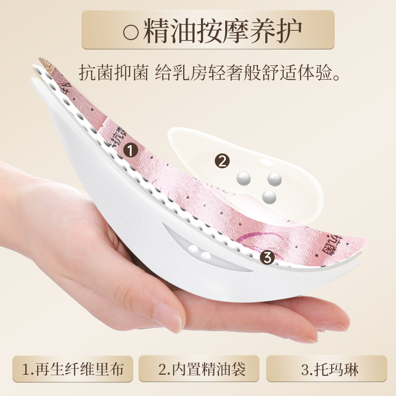 雨范内衣女2024新款爆款小胸聚拢收副乳调整型轻奢刺绣蕾丝文胸罩