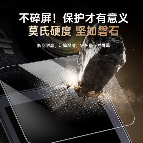 时栎帆 适用大疆Nano钢化膜AR膜Osmo Nano镜头软膜运动相机屏幕膜高清dji nano穿戴相机保护贴膜增透防刮配件 - 图1