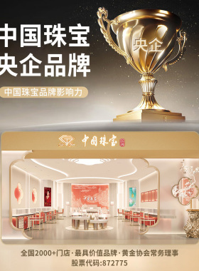 中国珠宝S925银灵蛇戒指蛇年生肖