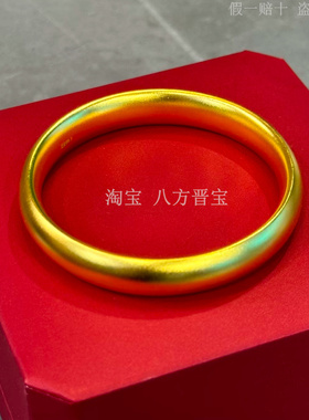 古法素圈泥鳅背金包银手镯送妈妈