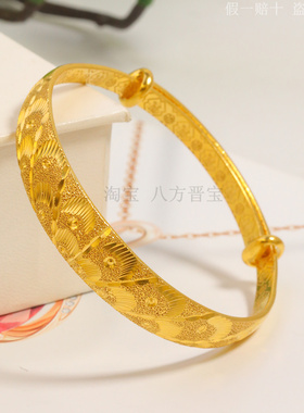 孔雀开屏金包银手镯送妈妈礼物