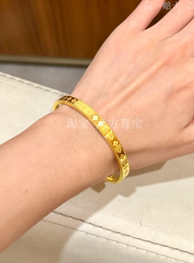 四叶草金包银手镯送女友礼物