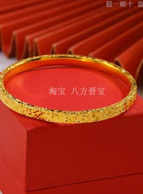 爆闪碎碎冰金包银手镯送女友礼物