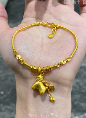 马上有钱马年马上有钱马年礼物