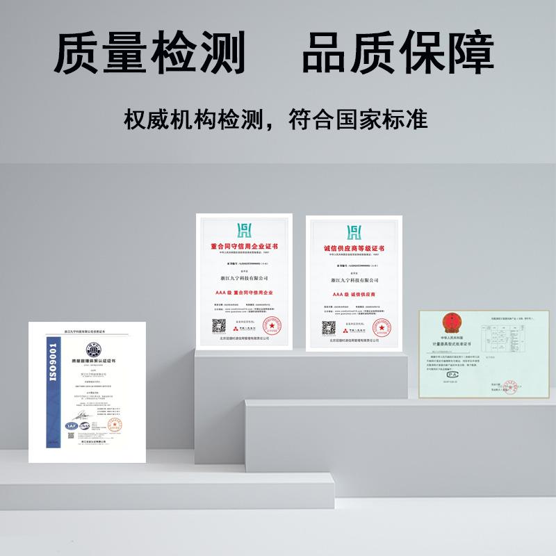 智能水表水控机4G物联网一体式学校浴室刷卡机澡堂插卡取水控机 - 图1