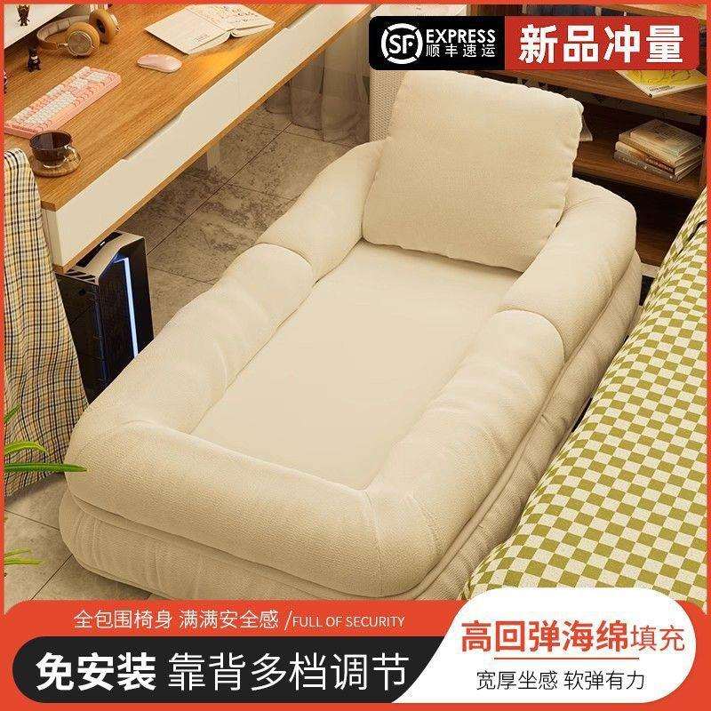 人类狗窝懒人沙发可躺可睡单人榻榻米巨大折叠阳台沙发躺椅VSa - 图2