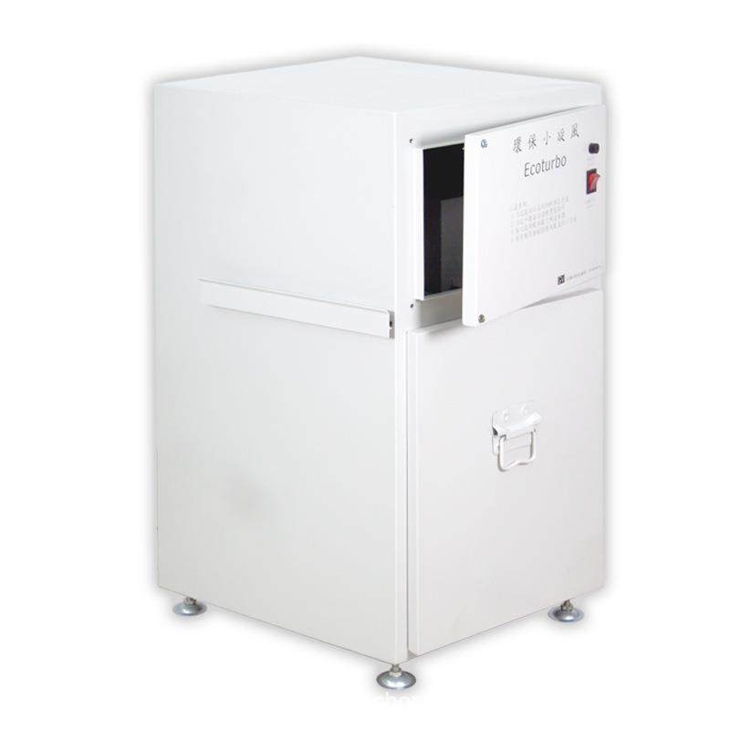 皮革铲皮机吸尘箱削皮机集尘器小旋风除尘器碎皮吸尘机厂家供应,淘宝优惠券,粉丝福利购,淘宝优惠卷