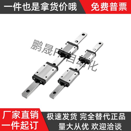 直线导轨SSE2BL/SEB20SSEB/SEBL/SSEBL/SSE2B6/8/10/13/16-100 95 - 图2