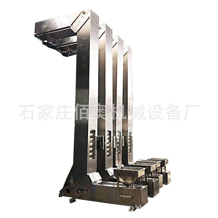 狗粮Z型斗式提升机核桃仁不锈钢Z型上料机种子包装配套斗式提升机,淘宝优惠券,粉丝福利购,淘宝优惠卷