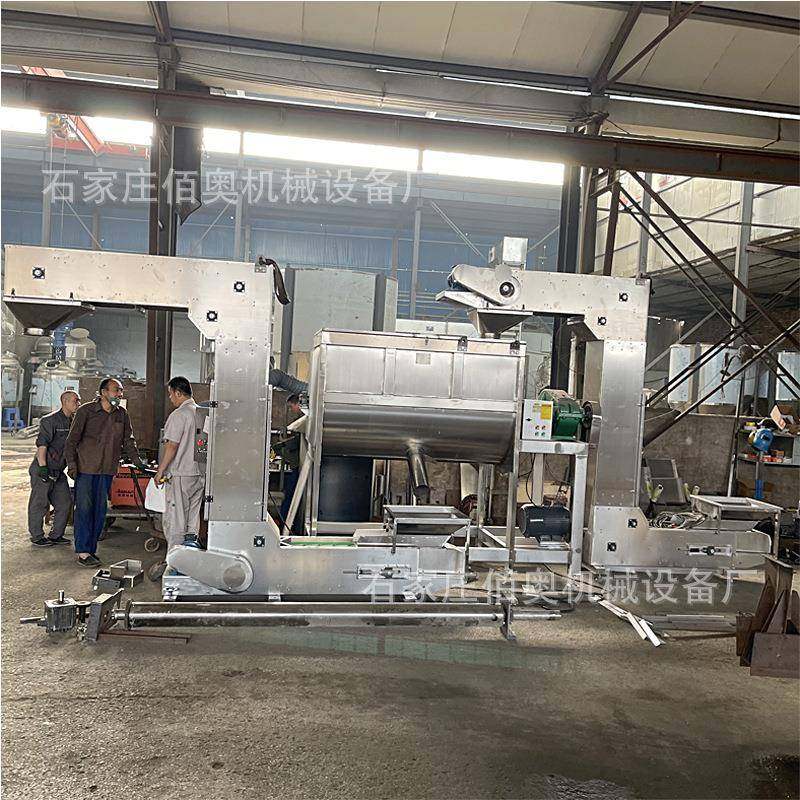 狗粮Z型斗式提升机核桃仁不锈钢Z型上料机种子包装配套斗式提升机,淘宝优惠券,粉丝福利购,淘宝优惠卷