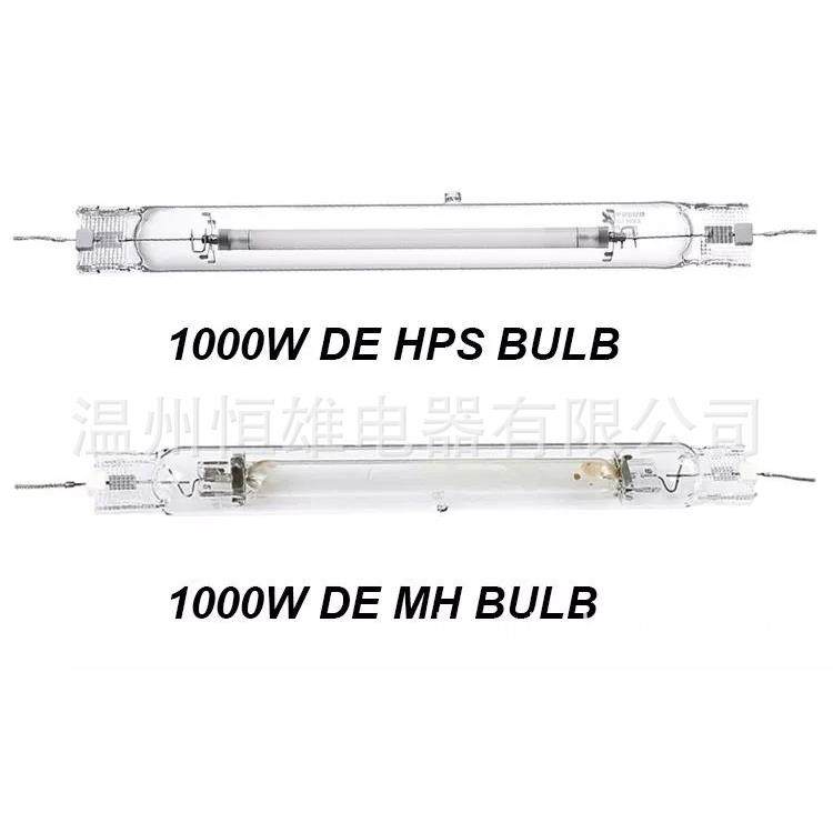 1000W灯罩加电子镇流器一体灯植物生长照明灯具水培补光灯具,淘宝优惠券,粉丝福利购,淘宝优惠卷