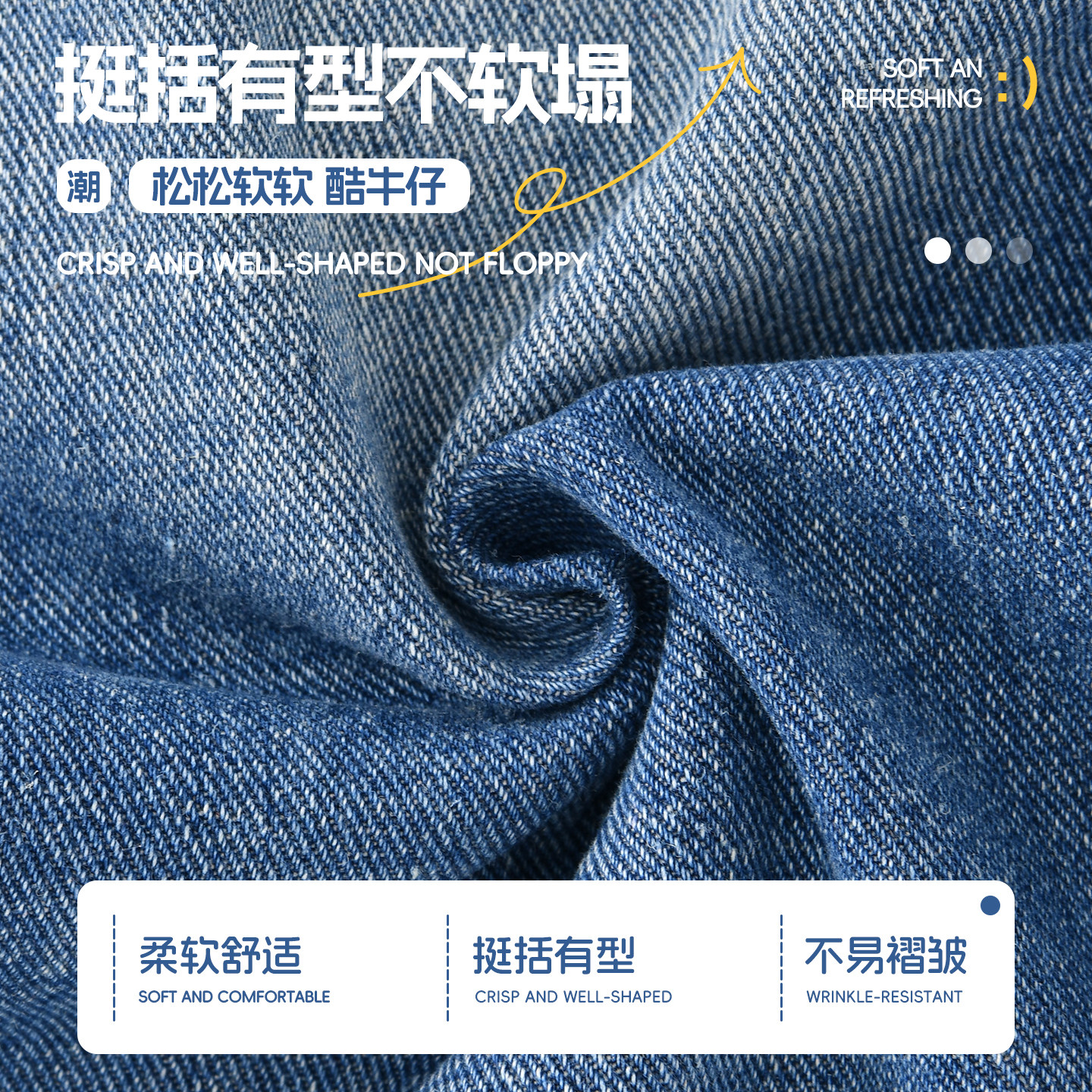 迪士尼男童牛仔裤2026新款春季中大童装弯刀长裤宽松儿童春装裤子,淘宝优惠券,粉丝福利购,淘宝优惠卷