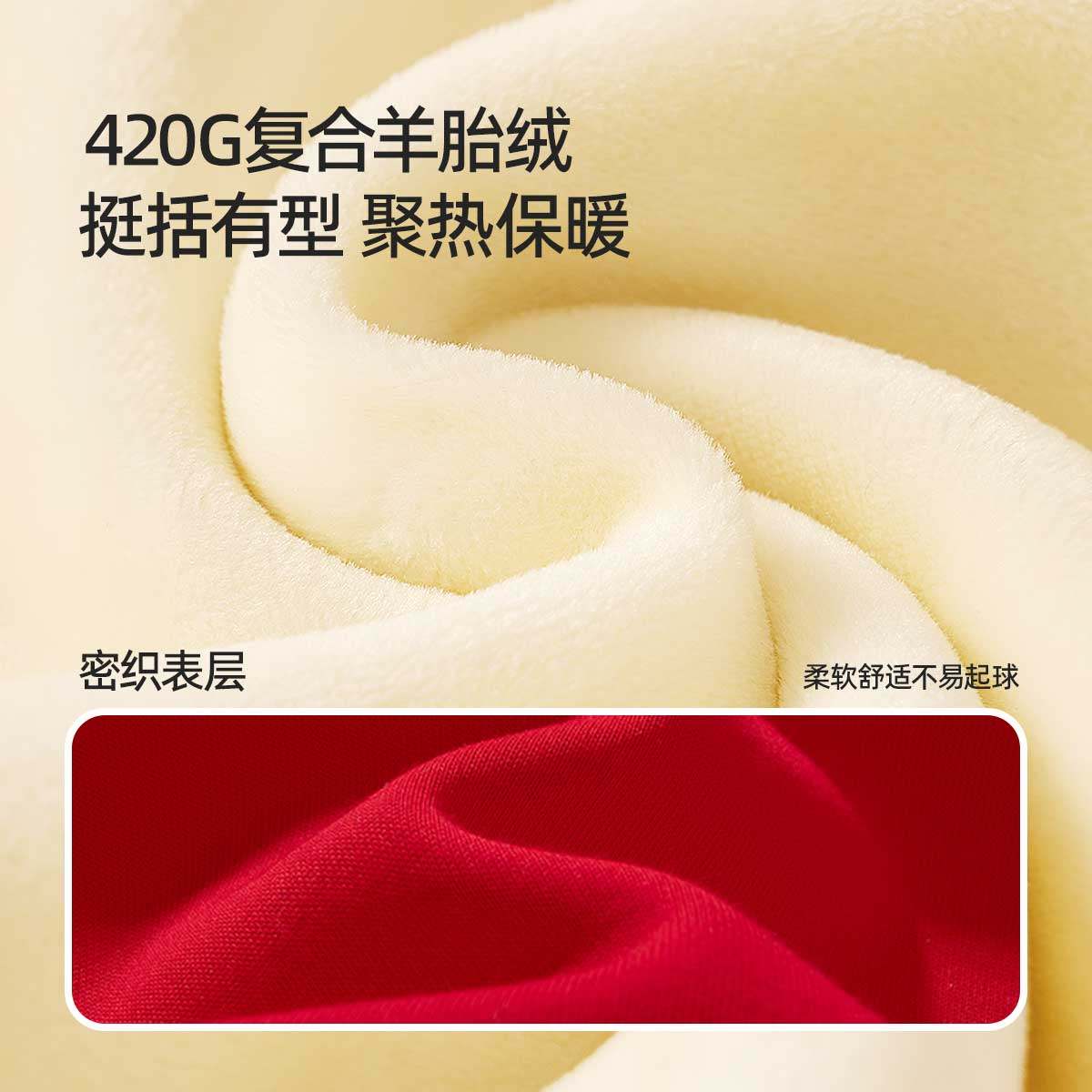 迪士尼拜年服女童冬装2026马年本命年衣服男童红色卫衣兄妹装儿童,淘宝优惠券,粉丝福利购,淘宝优惠卷