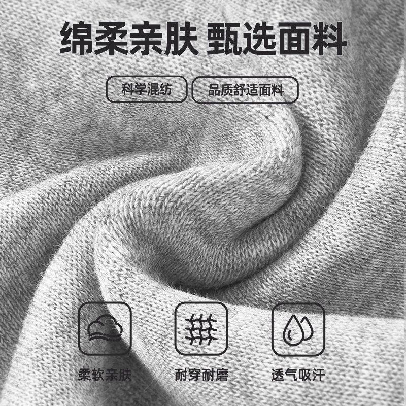 迪士尼女童运动裤春秋2026新款灰色女孩束脚卫裤大童春装儿童裤子,淘宝优惠券,粉丝福利购,淘宝优惠卷