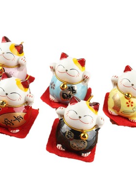 招财猫套件 可爱小号陶瓷招财猫汽车平安摆件 家居桌面装饰品