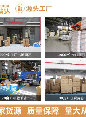 食品级五谷杂粮分格米桶