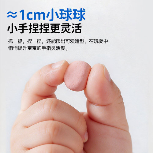 皇慕婴幼儿草莓味小馒头宝宝辅食零食6个月以上婴幼儿 - 图3
