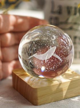 华与达海洋鲸鱼水晶球桌面装饰创意玻璃球装饰夜灯生日礼物
