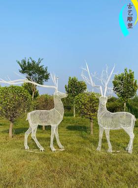 不锈钢鹿雕塑定制编织鹿铁艺发光网格镂空梅花鹿雕塑户外园林景观