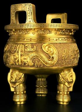 铜鼎摆件三足鼎香炉鼎盛千秋圆鼎大号办公室开业礼品玄关装饰摆件