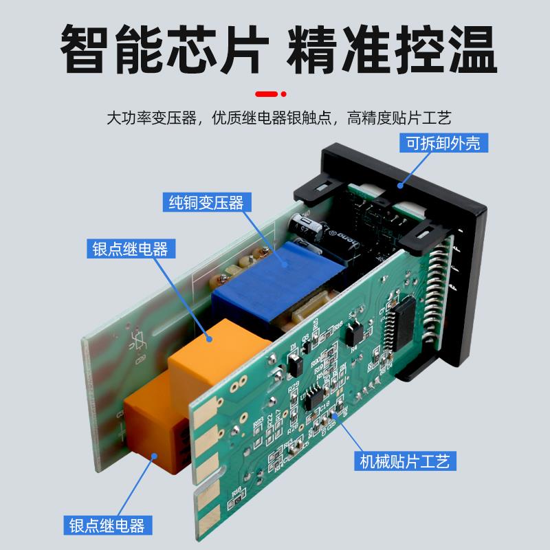 REX-C10FK02-M*EN温控器C10FK02-V*EN EF智能PID智能数显温控仪表 - 图1