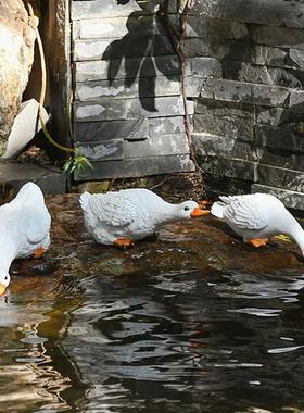 小白鸭子动物摆件花园庭院盆栽鱼缸假山水景造景微景观装饰工艺礼