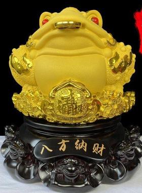 招财金蟾摆件大号三足蟾蜍聚宝金蝉店铺收银台装饰品开业礼品