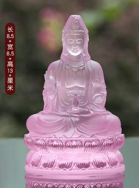 琉璃净瓶观音菩萨莲花座观世音佛像摆件家用佛堂供奉神像摆设