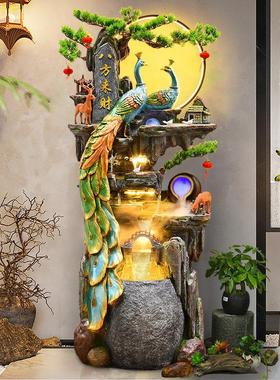客厅高山流水摆件招财风水轮开业礼品孔雀生财落地假山喷泉循环水