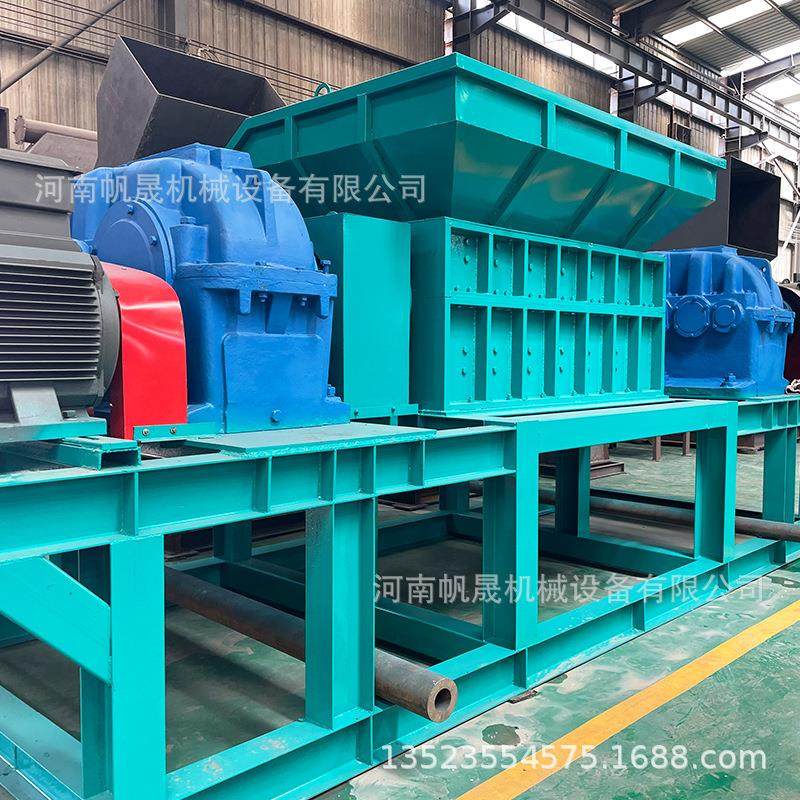 大型重型双轴撕碎机大型金属废铁撕碎机报废汽车整车秸秆稻草撕碎,淘宝优惠券,粉丝福利购,淘宝优惠卷
