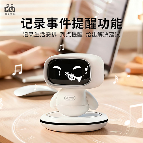 迷你ai人工智能桌面机器人小智聊天对话豆包语音陪伴桌宠儿童玩具 - 图2