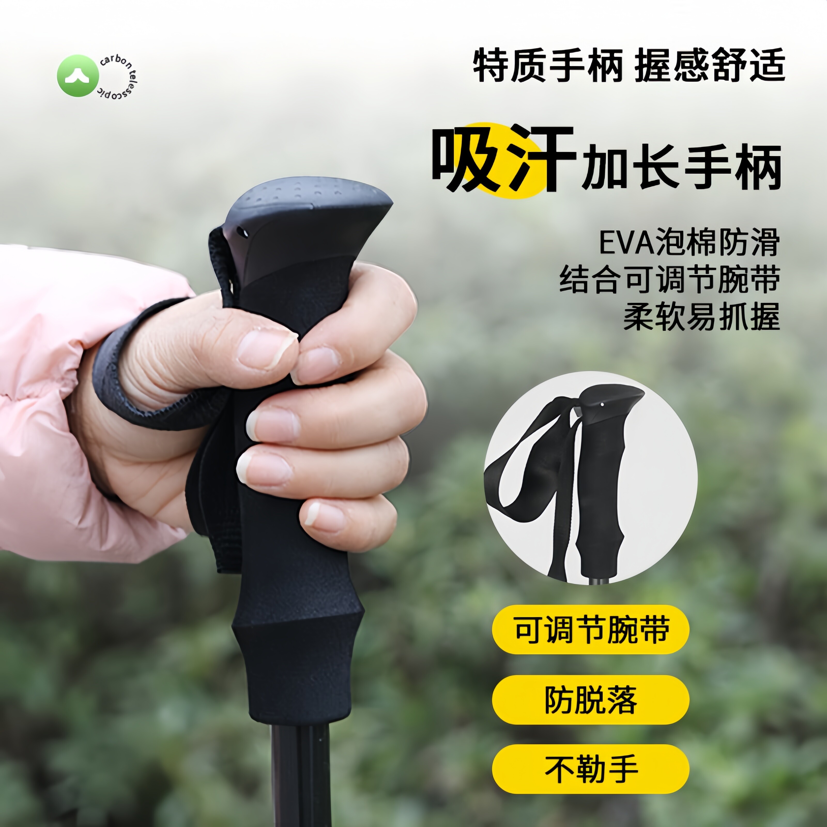 图 4