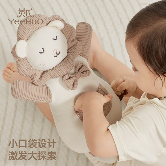 英氏婴儿安抚玩偶可入口啃咬可爱阿贝贝安抚哄睡神器宝宝睡眠玩具