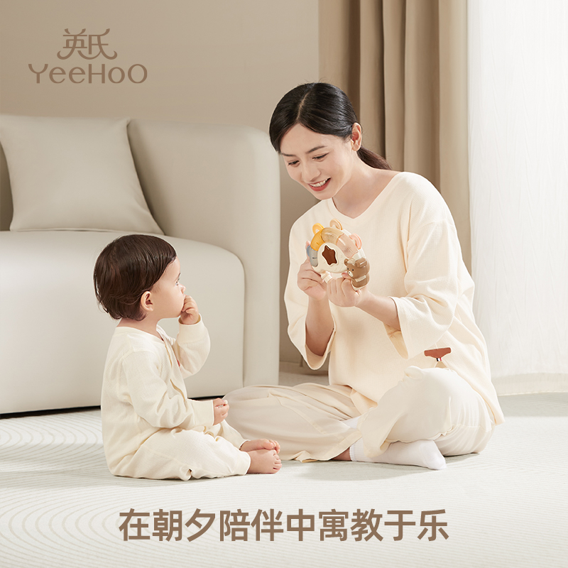 英氏宝宝手拍鼓摇铃儿童玩具益智早教婴幼儿打击乐器哄娃手摇铃