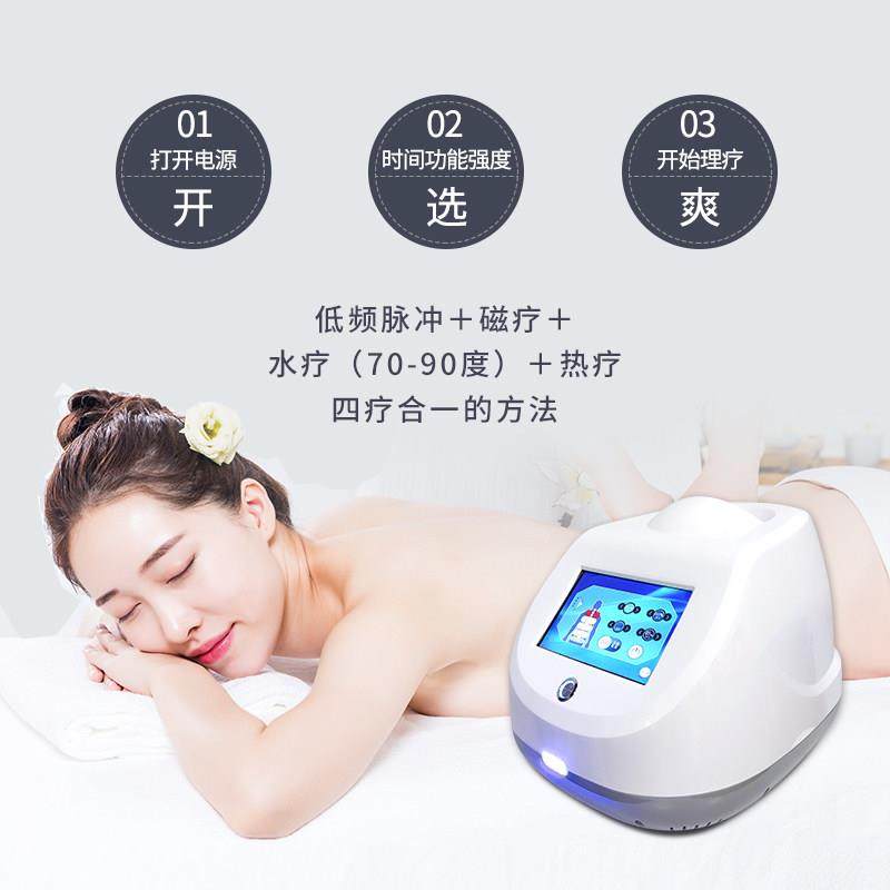 铜壶疗壶养生仪八卦壶经络疏通身体调理排酸按摩美容院专用仪器,淘宝优惠券,粉丝福利购,淘宝优惠卷