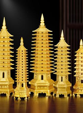 纯铜文昌塔摆件九层13层7七层加厚升级工艺礼品摆饰书桌装饰吉祥