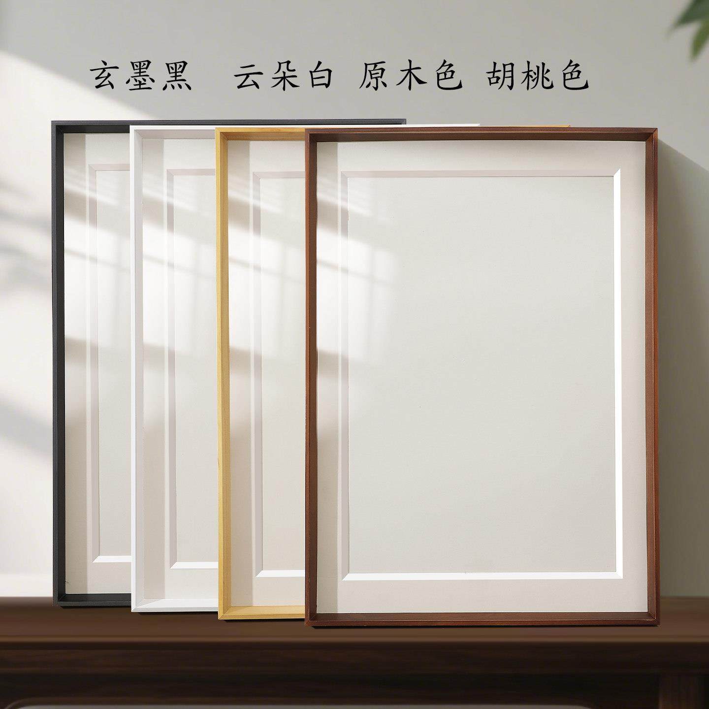 相框空框带玻璃挂墙儿童拼图海报装裱画框a3卡纸照片框架定制摆台,淘宝优惠券,粉丝福利购,淘宝优惠卷