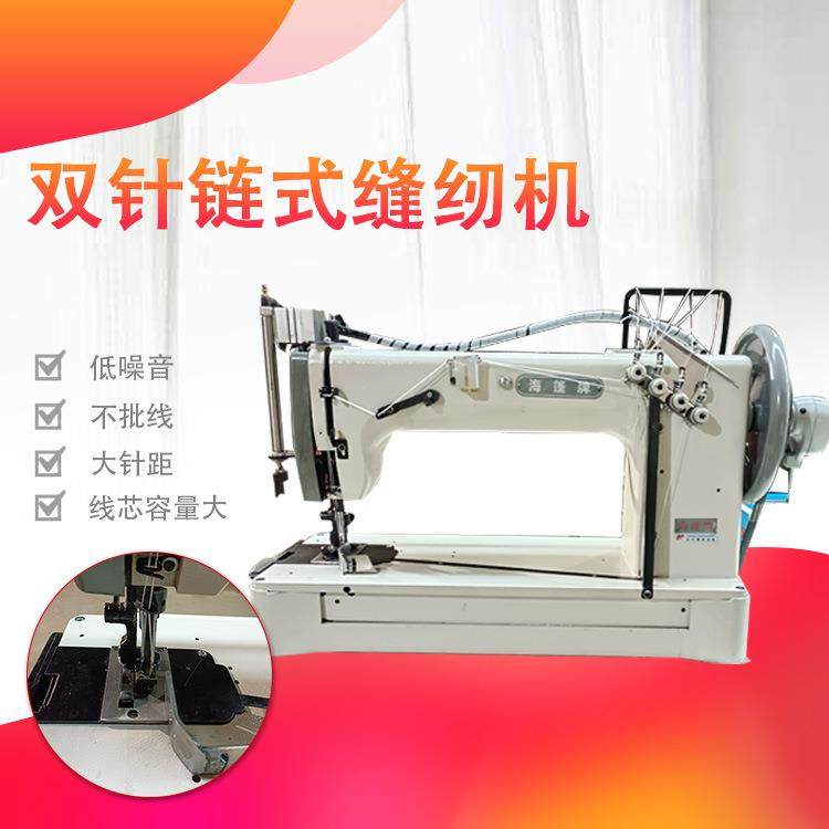 吨袋缝纫机吨包围带编织袋吊袋牛仔厚布料集装袋工业缝纫机牌,淘宝优惠券,粉丝福利购,淘宝优惠卷