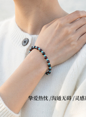 【勇气之源】石榴石蓝松石手串范李李平衡情绪活力手链水晶手链