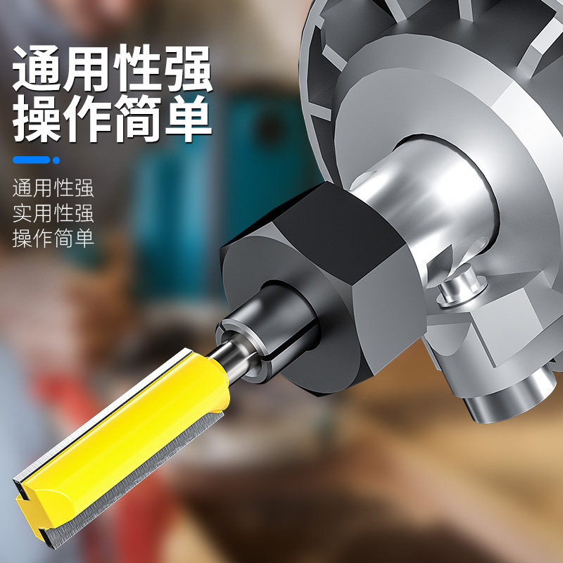 雕刻机转换夹头柄变径转换套1/2木工铣刀具夹头修边机电木铣螺帽,淘宝优惠券,粉丝福利购,淘宝优惠卷