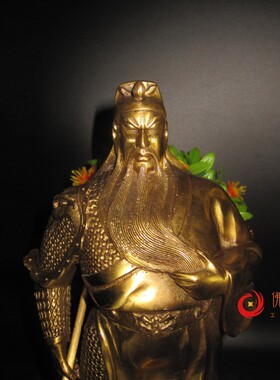 极速包邮关公武财神关圣帝君关二爷关羽财神爷恩主神像佛像铜像纯