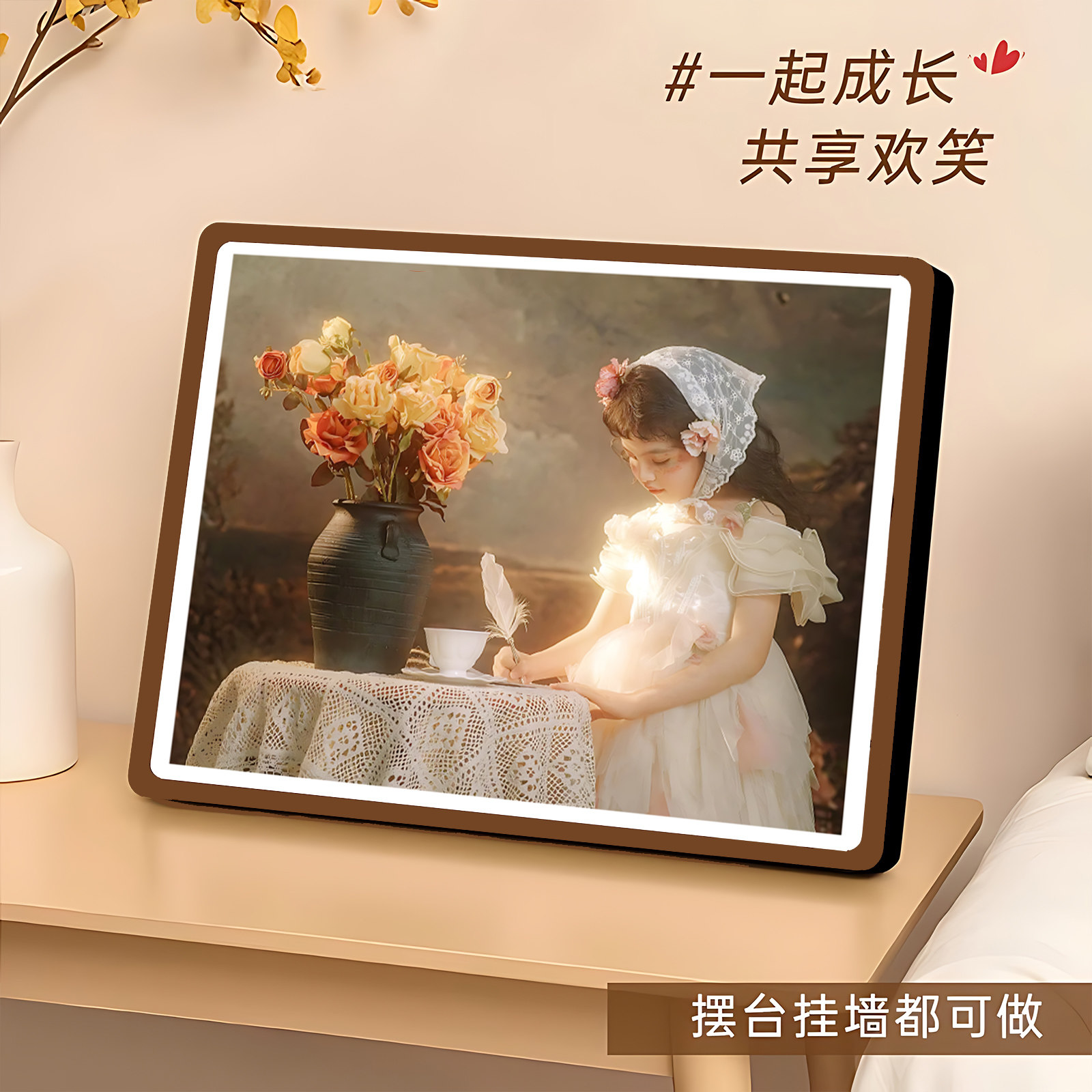 宝宝相框diy高级多宫格做成摆台挂墙定制全家福婚纱照洗照片放大,淘宝优惠券,粉丝福利购,淘宝优惠卷